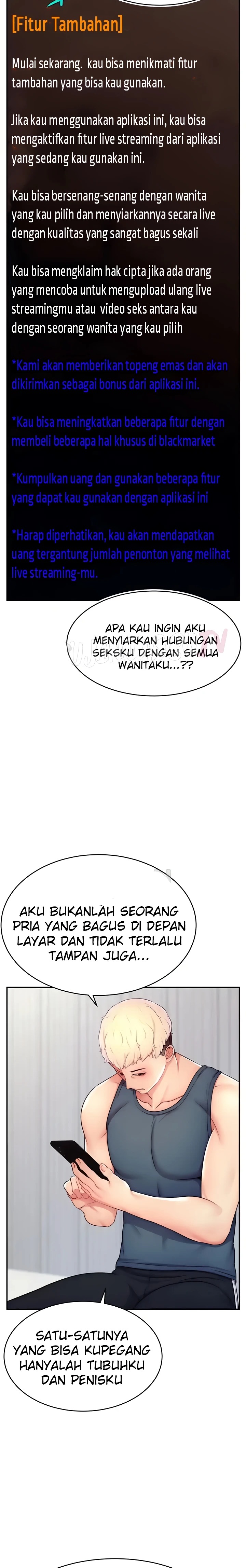 Making Friends With Streamers by Hacking! Raw Chapter 16 image 12