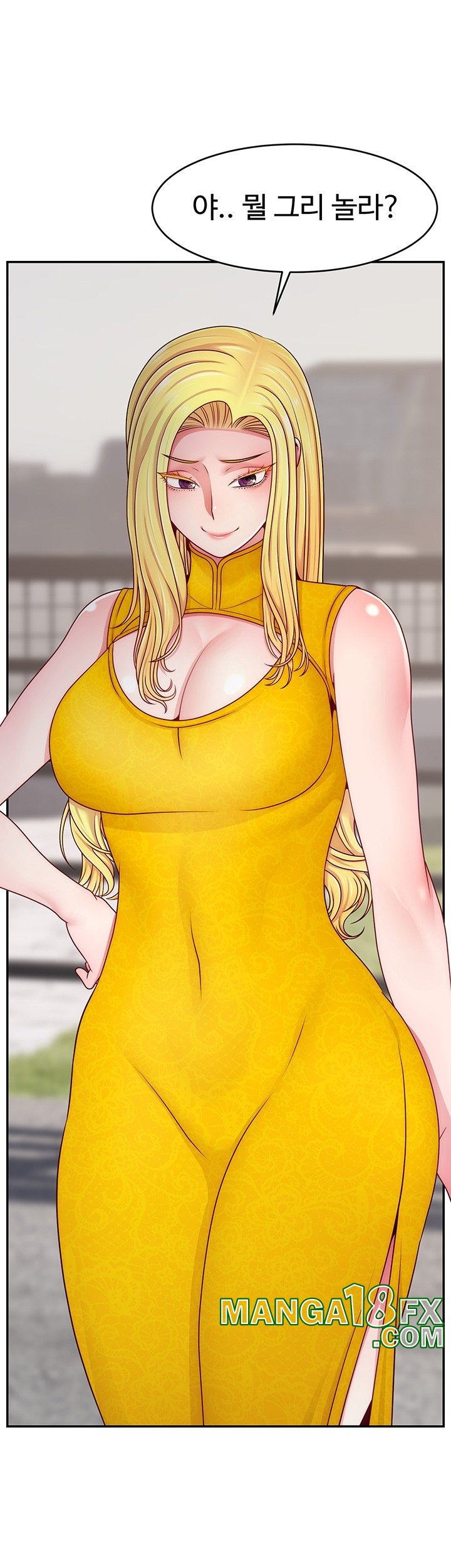 Making Friends With Streamers by Hacking! Raw Chapter 51 image 48