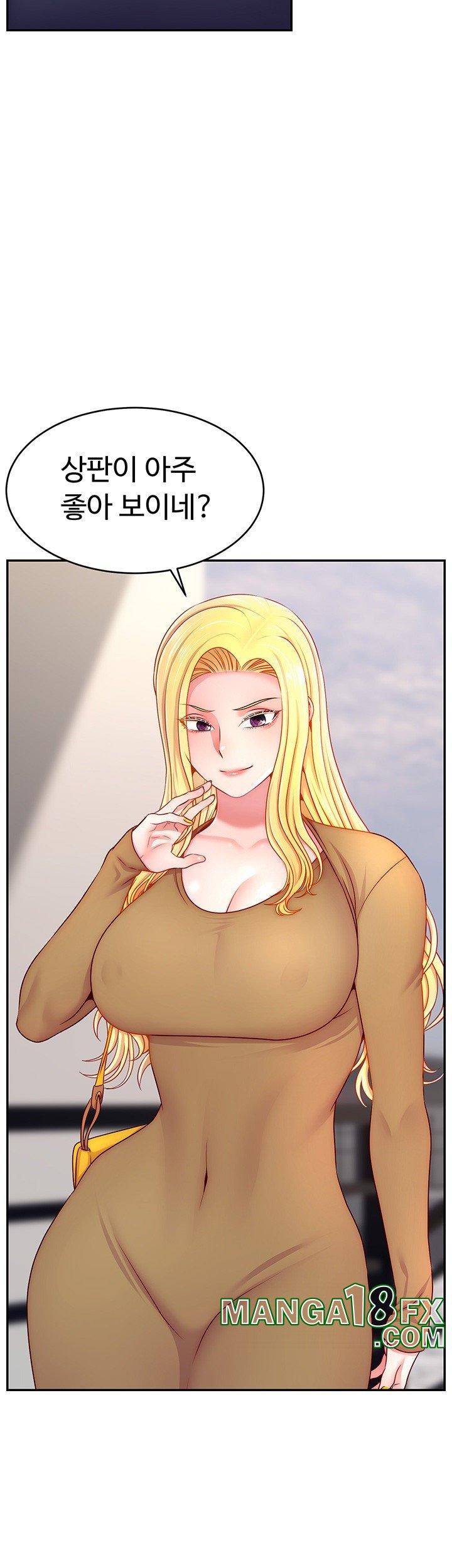 Making Friends With Streamers by Hacking! Raw Chapter 52 image 46