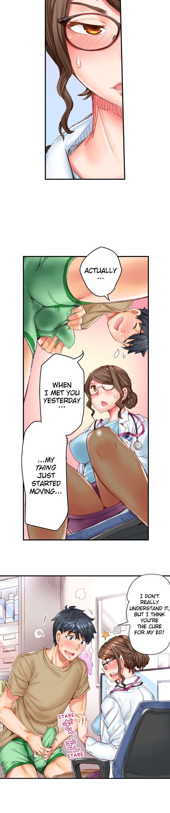 Marry Me, I’ll Fuck You Until You’re Pregnant! Chapter 2 image 2