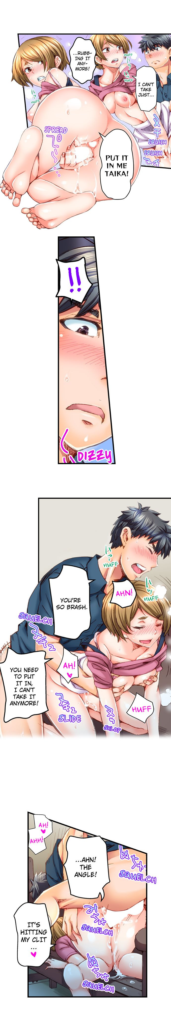 Marry Me, I’ll Fuck You Until You’re Pregnant! Chapter 43 image 4