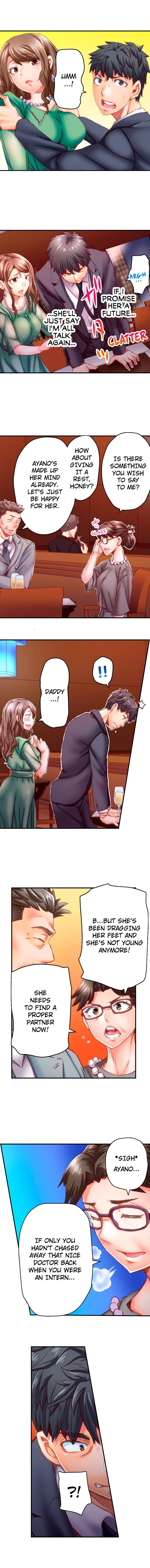 Marry Me, I’ll Fuck You Until You’re Pregnant! Chapter 50 image 3
