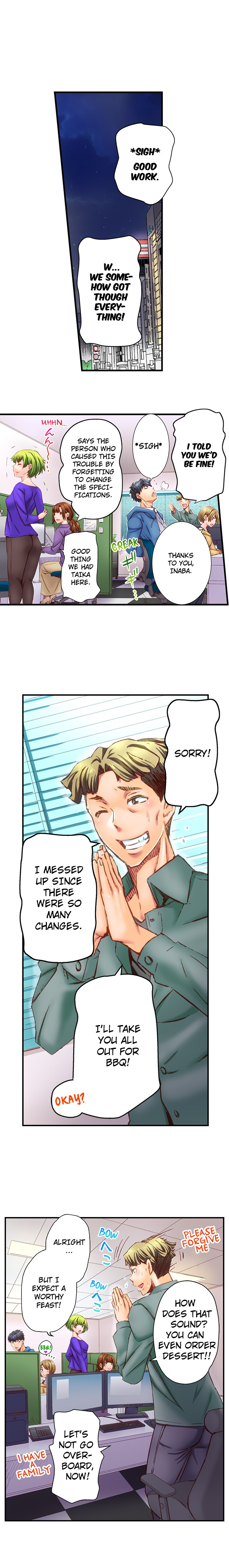 Marry Me, I’ll Fuck You Until You’re Pregnant! Chapter 53 image 4
