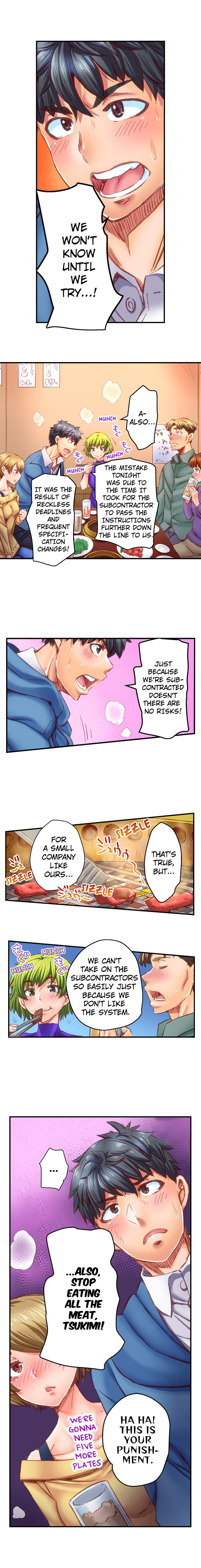 Marry Me, I’ll Fuck You Until You’re Pregnant! Chapter 54 image 1