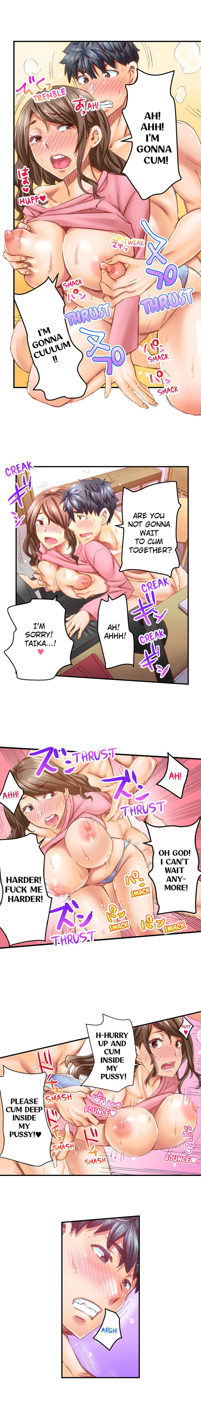 Marry Me, I’ll Fuck You Until You’re Pregnant! Chapter 56 image 2