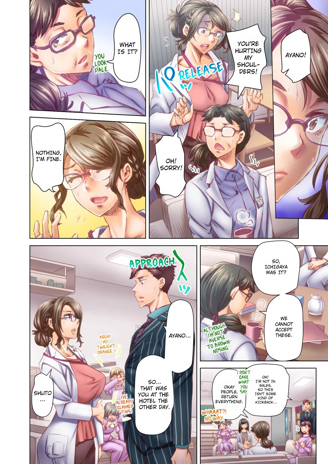 Marry Me, I’ll Fuck You Until You’re Pregnant! Chapter 63 image 1