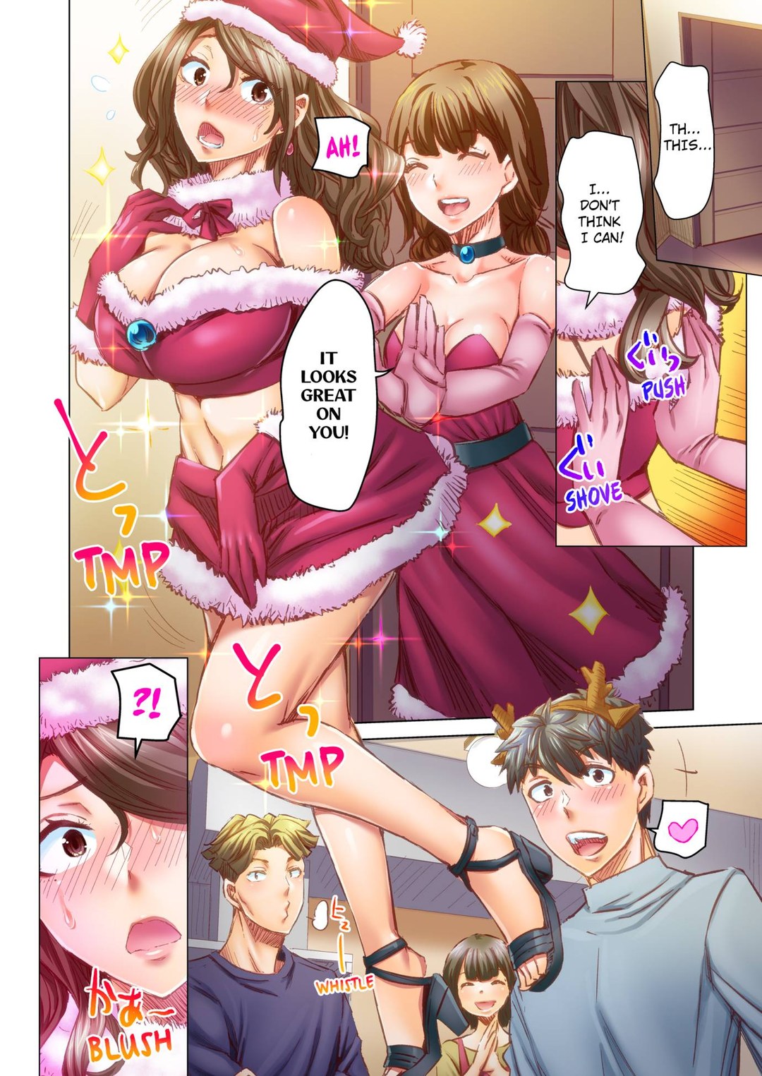 Marry Me, I’ll Fuck You Until You’re Pregnant! Chapter 69 image 3