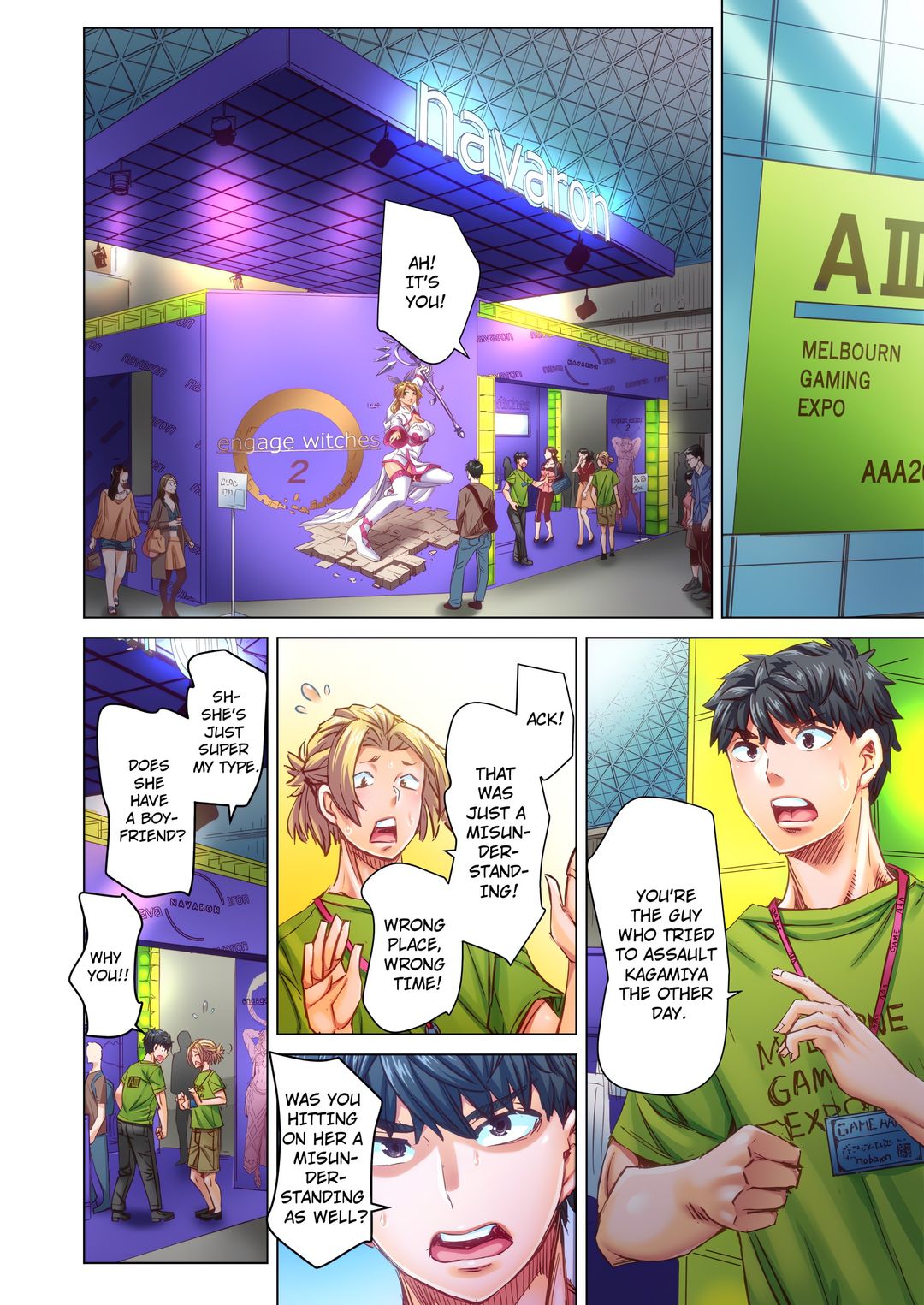Marry Me, I’ll Fuck You Until You’re Pregnant! Chapter 80 image 7
