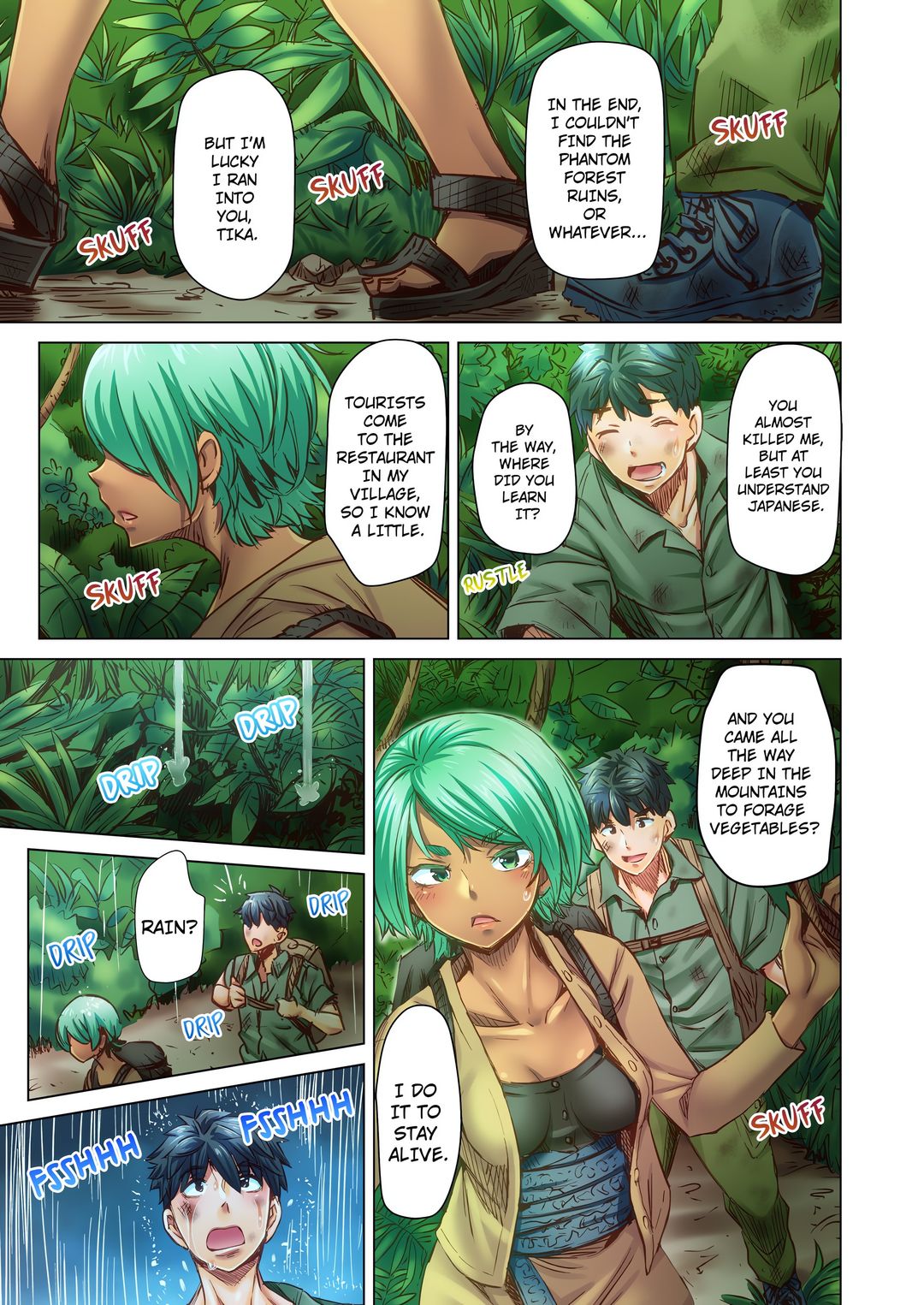Marry Me, I’ll Fuck You Until You’re Pregnant! Chapter 86 image 0