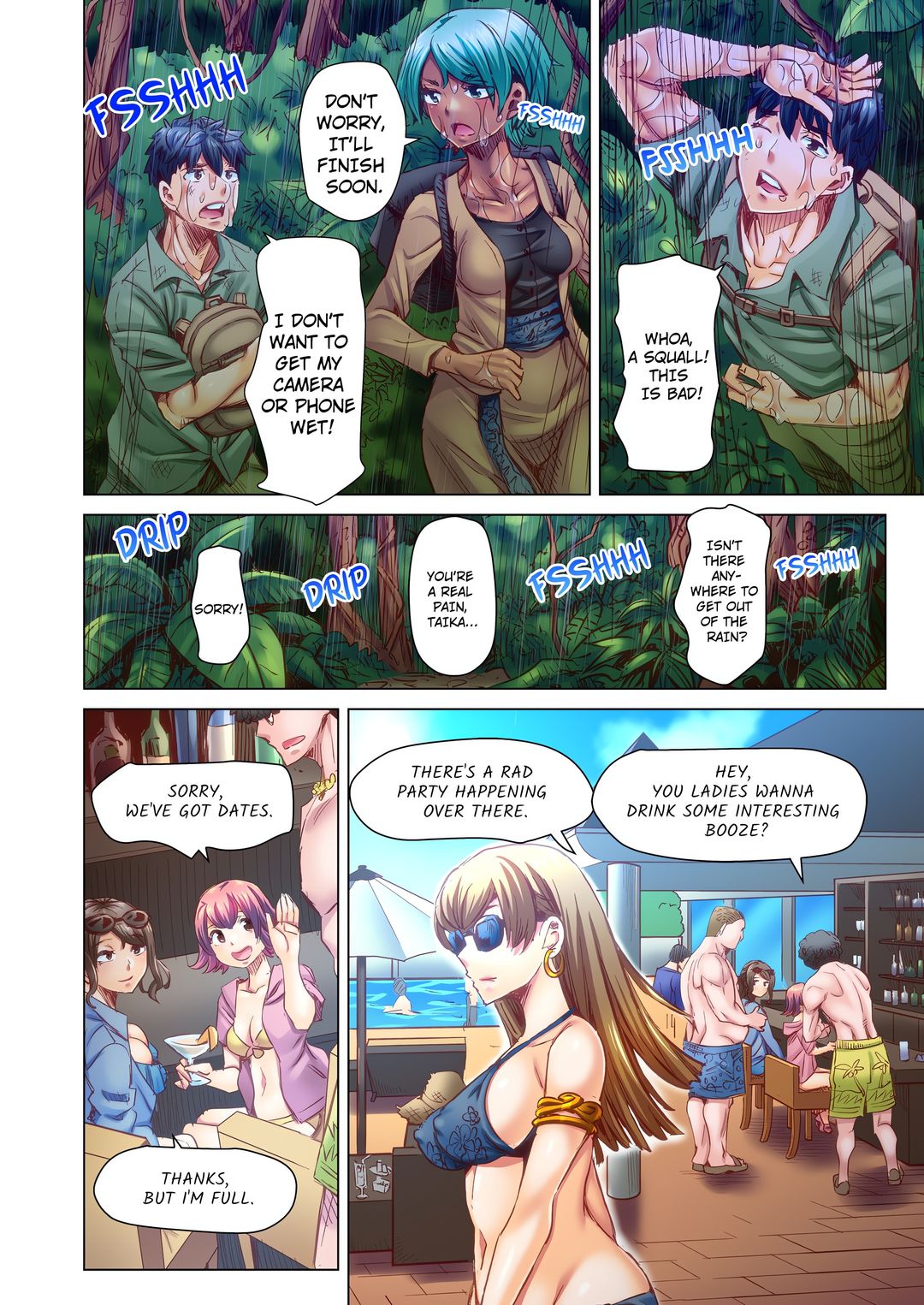 Marry Me, I’ll Fuck You Until You’re Pregnant! Chapter 86 image 1