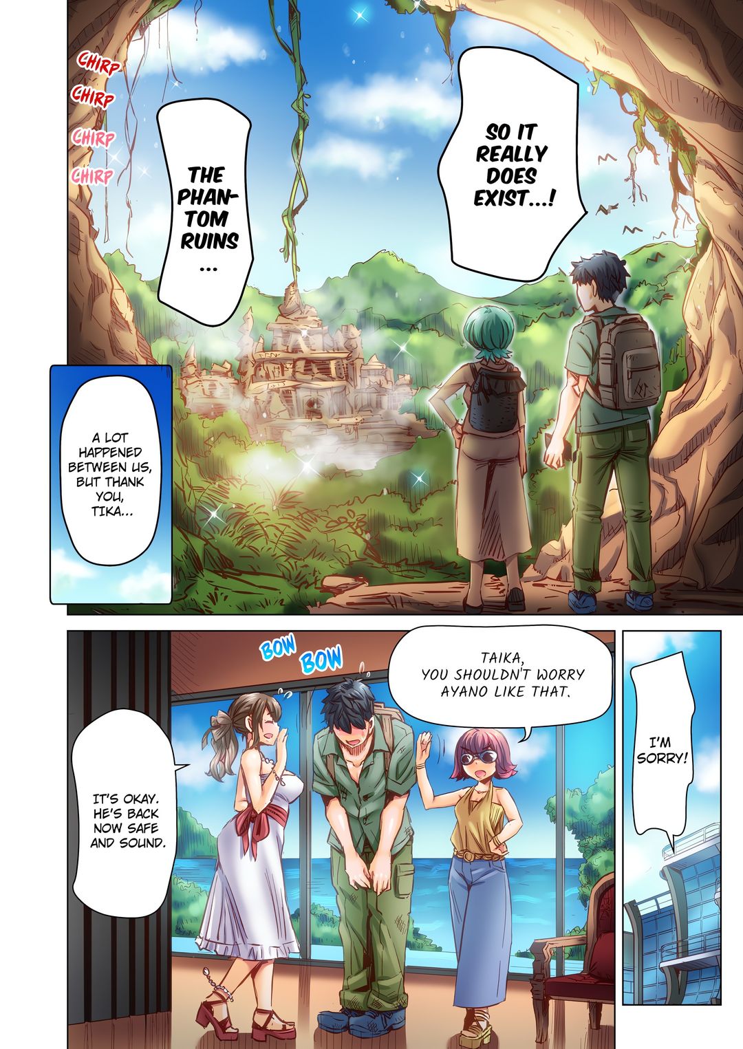 Marry Me, I’ll Fuck You Until You’re Pregnant! Chapter 87 image 7