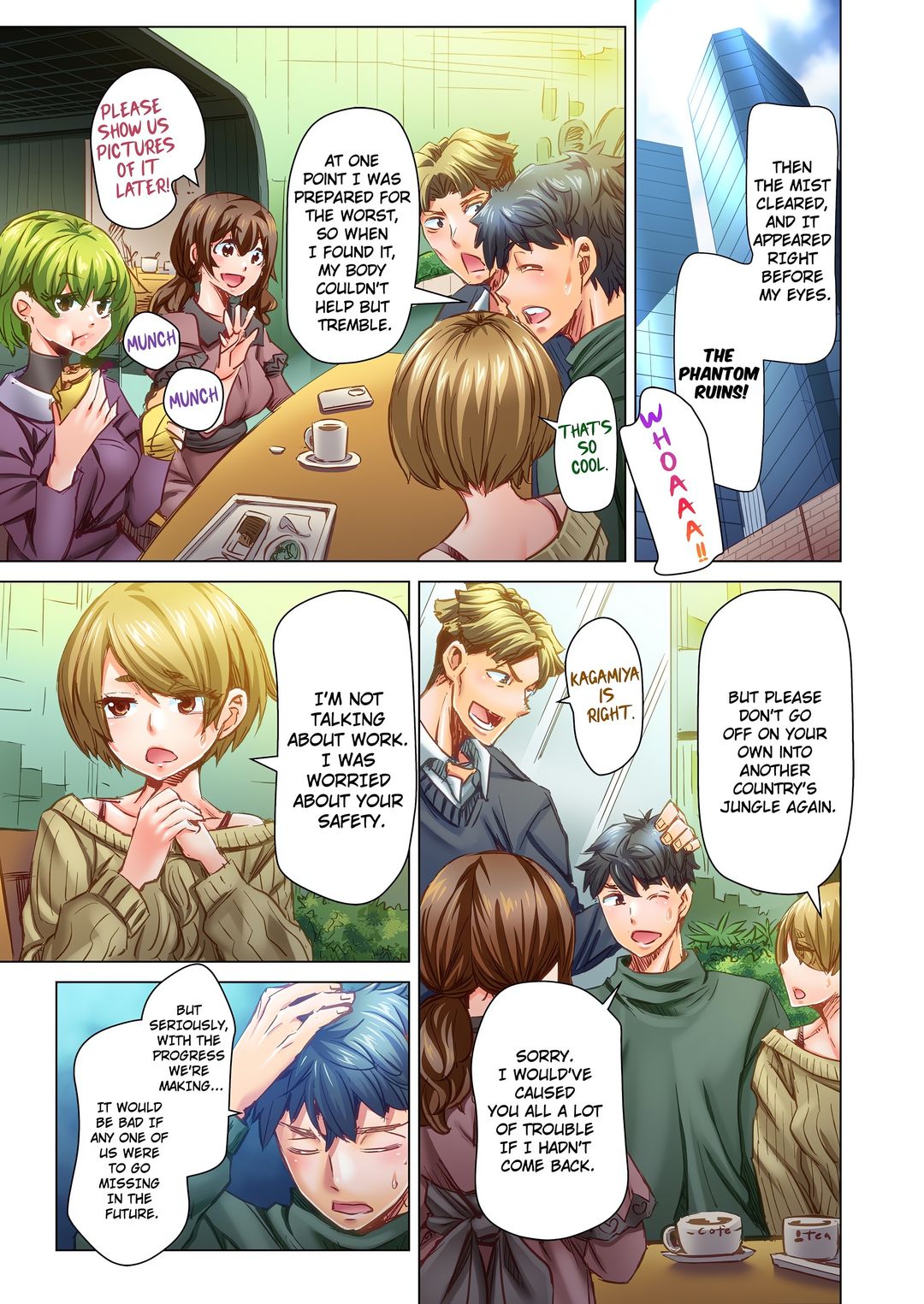 Marry Me, I’ll Fuck You Until You’re Pregnant! Chapter 88 image 0