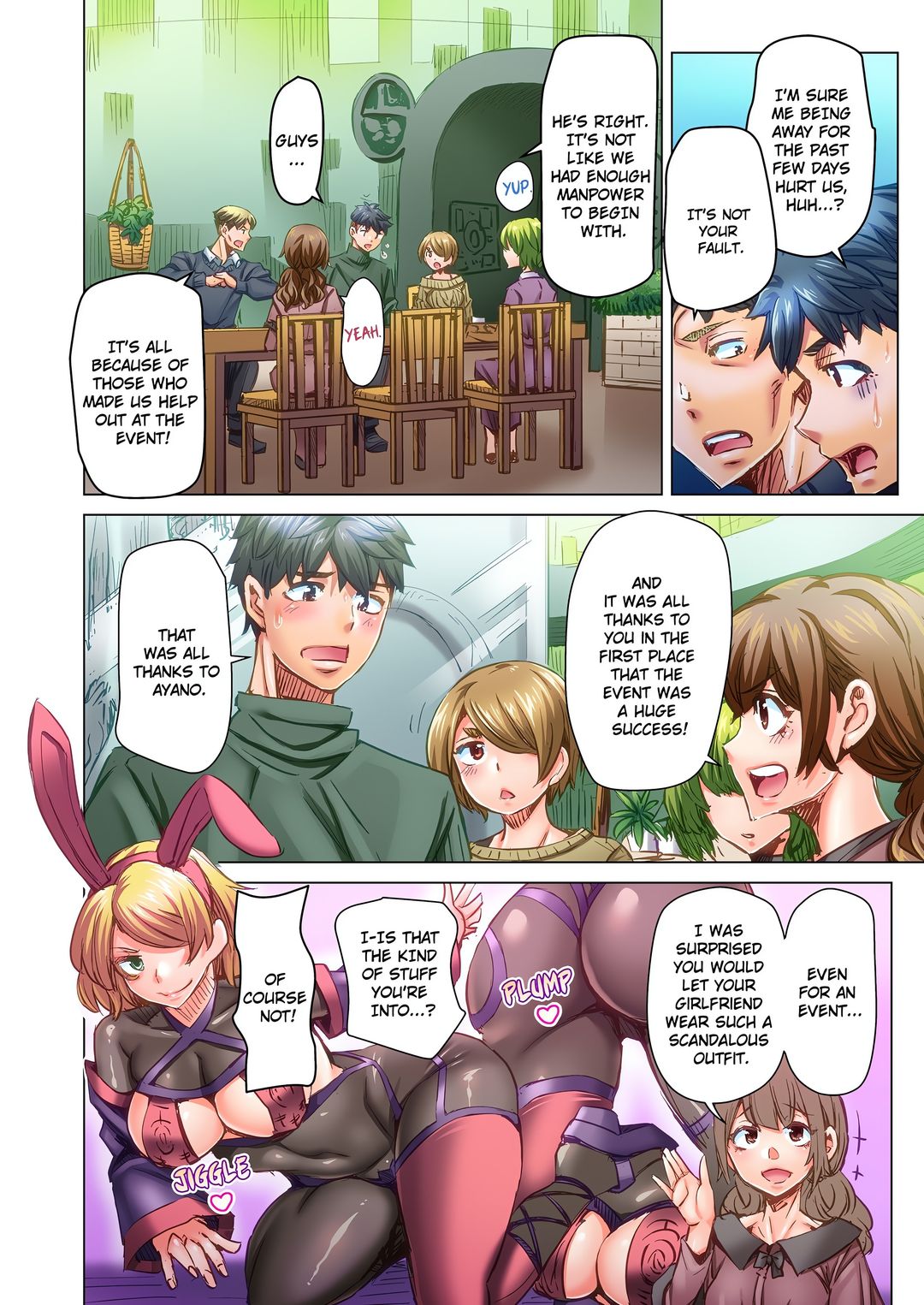 Marry Me, I’ll Fuck You Until You’re Pregnant! Chapter 88 image 1