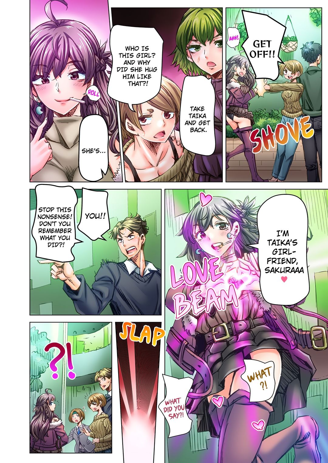 Marry Me, I’ll Fuck You Until You’re Pregnant! Chapter 89 image 1