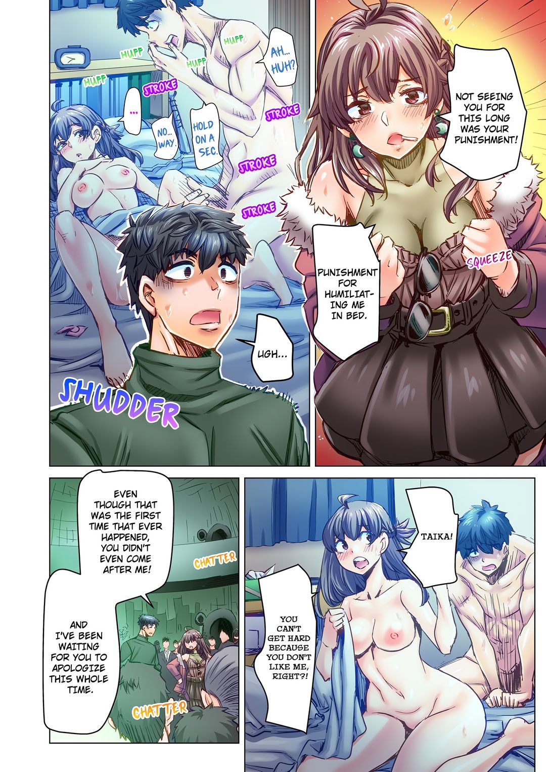Marry Me, I’ll Fuck You Until You’re Pregnant! Chapter 89 image 3