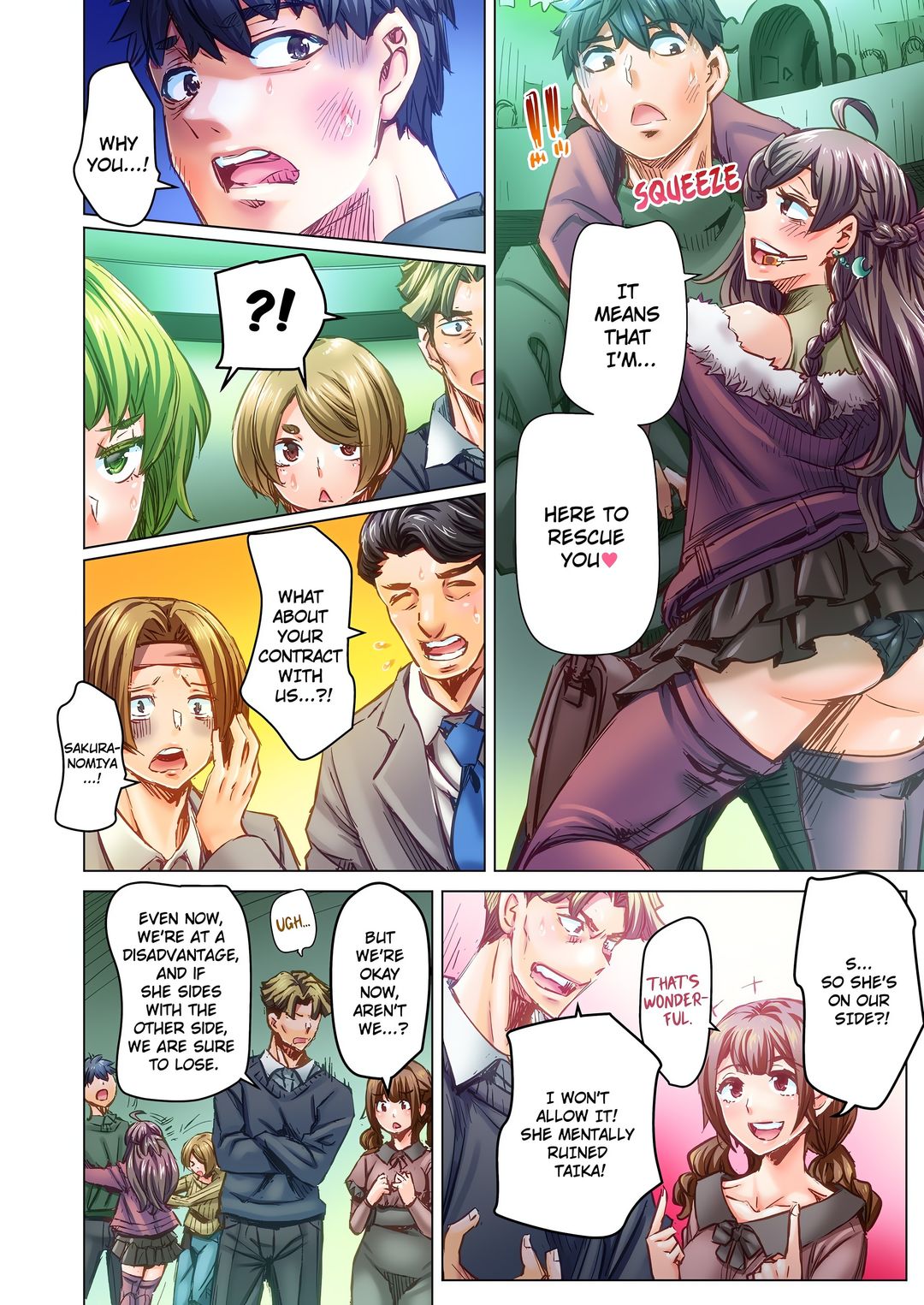 Marry Me, I’ll Fuck You Until You’re Pregnant! Chapter 89 image 5