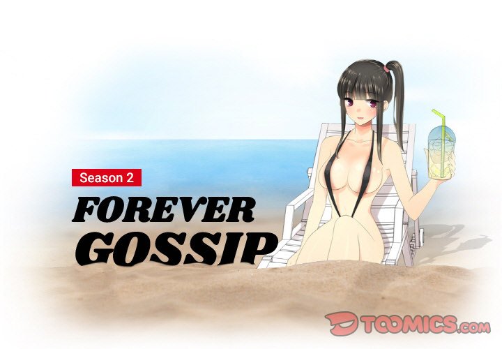 Forever Gossip Season 2 Chapter 12 image 0
