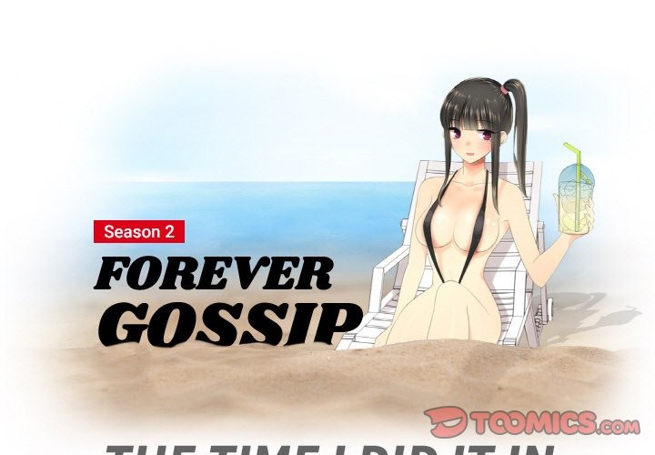 Forever Gossip Season 2 Chapter 15 image 0