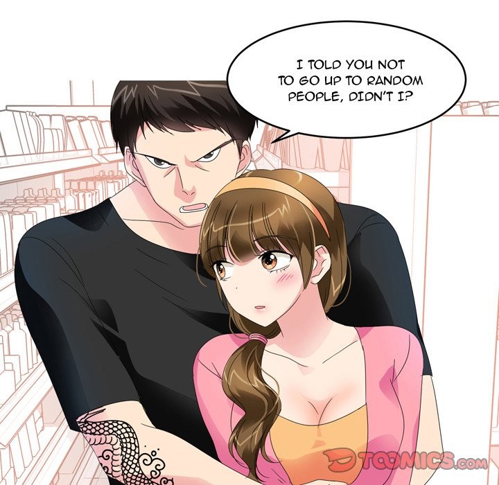 Forever Gossip Season 2 Chapter 15 image 14