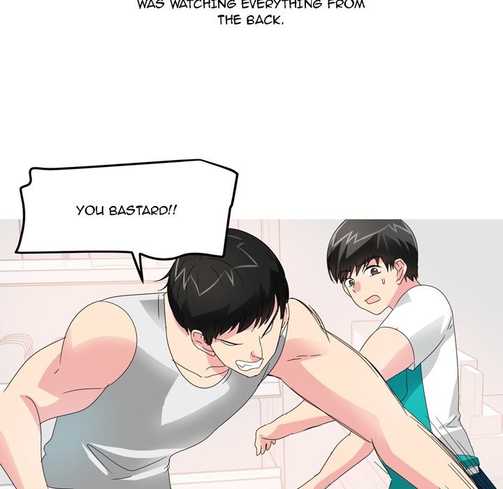 Forever Gossip Season 2 Chapter 15 image 47