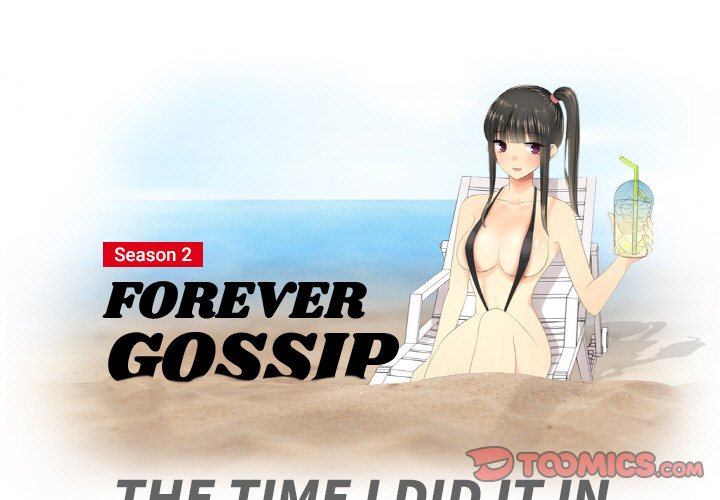 Forever Gossip Season 2 Chapter 16 image 0