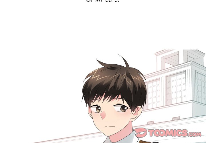 Forever Gossip Season 2 Chapter 17 image 2