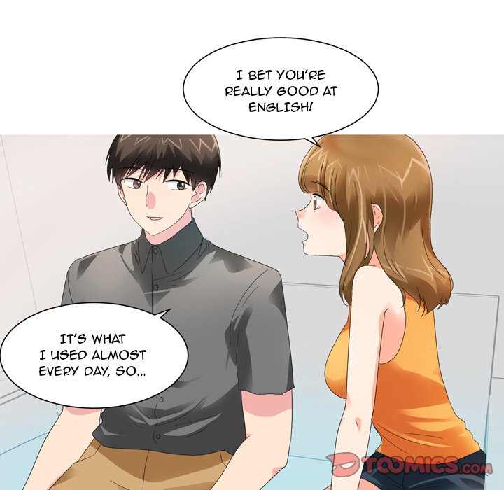 Forever Gossip Season 2 Chapter 17 image 4