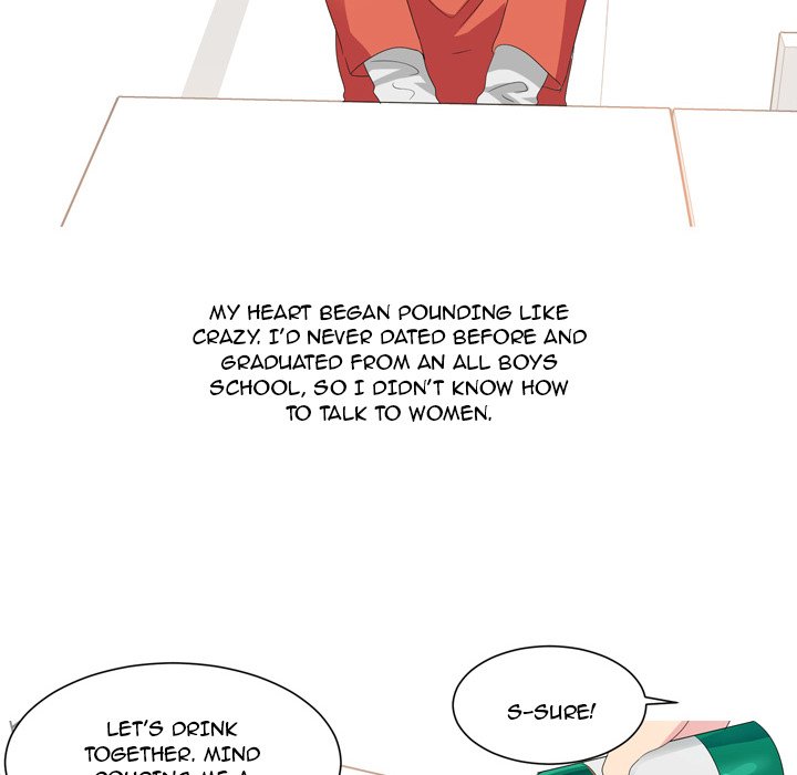 Forever Gossip Season 2 Chapter 19 image 15