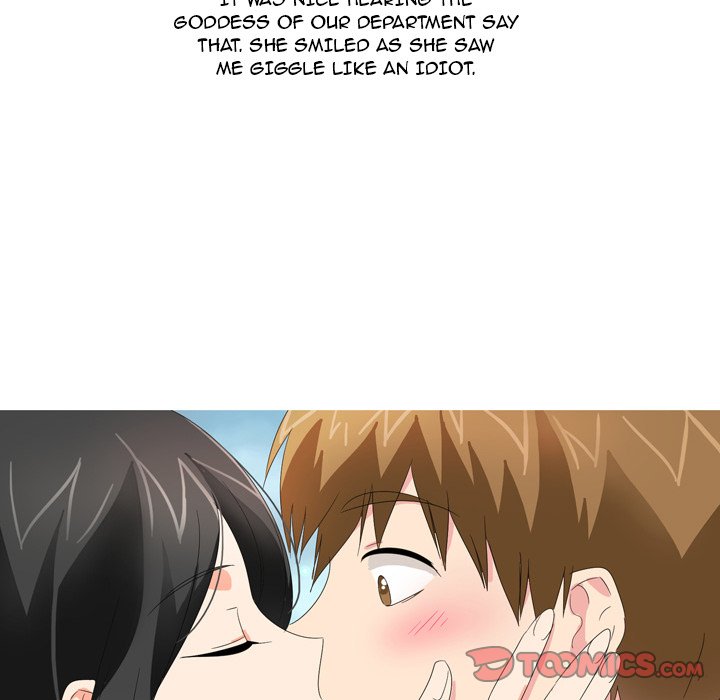 Forever Gossip Season 2 Chapter 19 image 26