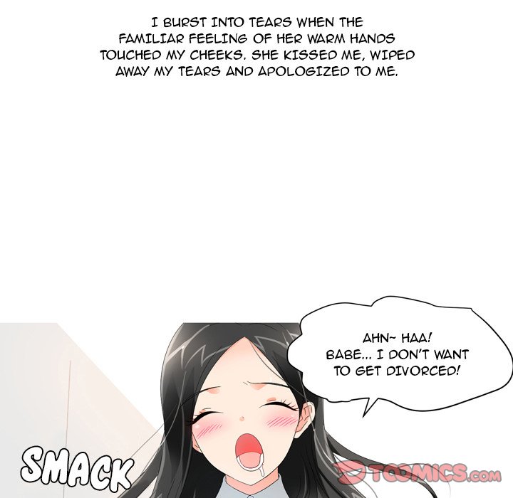 Forever Gossip Season 2 Chapter 20 image 46
