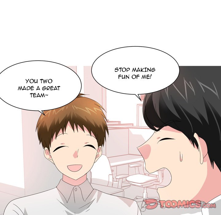 Forever Gossip Season 2 Chapter 22 image 8