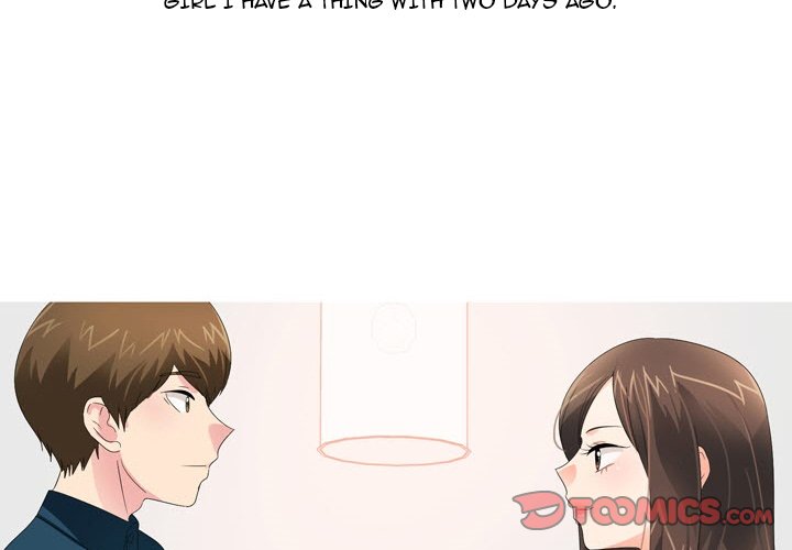 Forever Gossip Season 2 Chapter 23 image 3