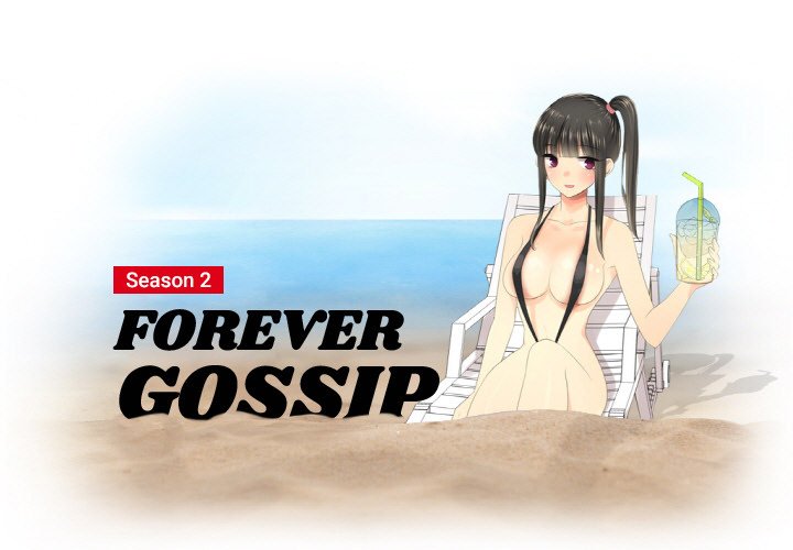 Forever Gossip Season 2 Chapter 3 image 0