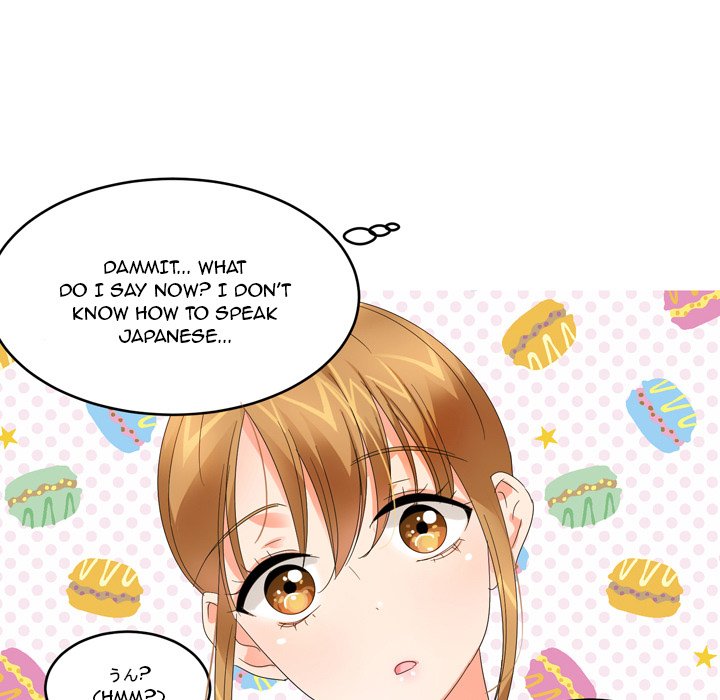Forever Gossip Season 2 Chapter 5 image 42