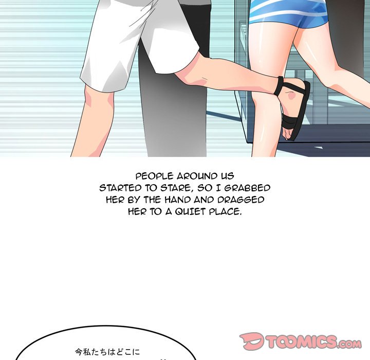 Forever Gossip Season 2 Chapter 5 image 45
