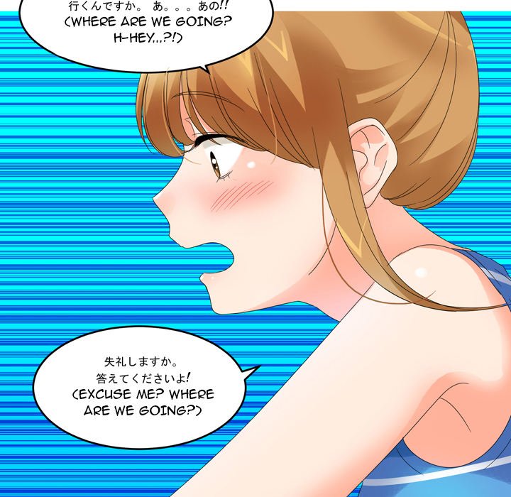 Forever Gossip Season 2 Chapter 5 image 46