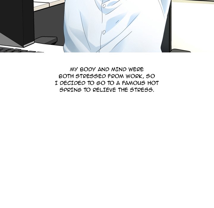Forever Gossip Season 2 Chapter 5 image 4