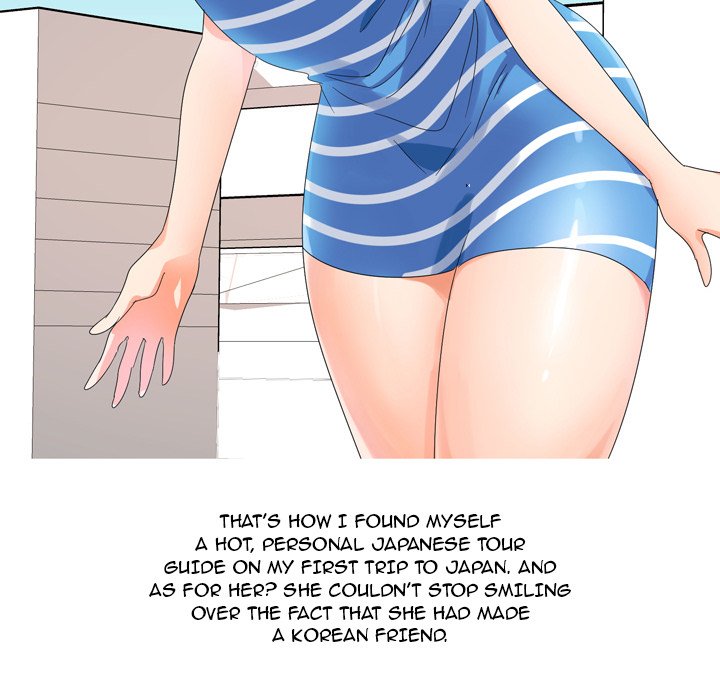 Forever Gossip Season 2 Chapter 5 image 54