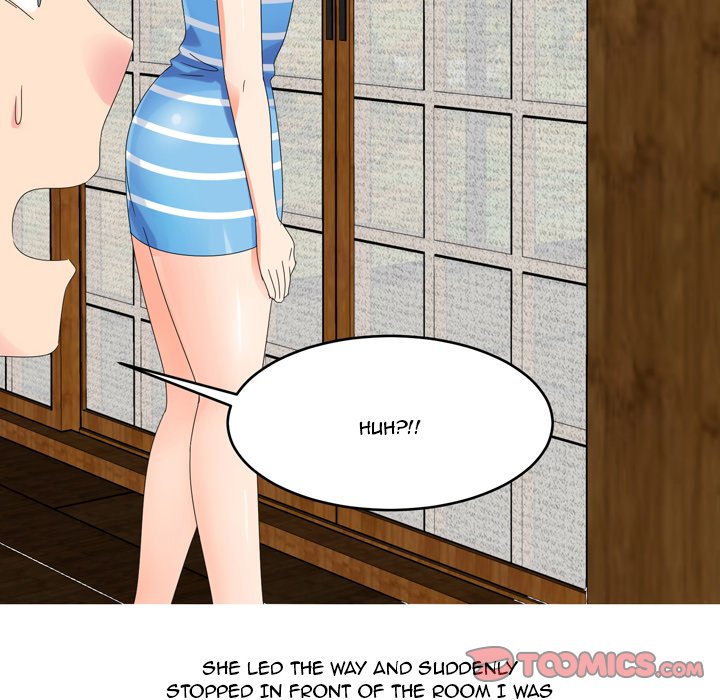 Forever Gossip Season 2 Chapter 6 image 25