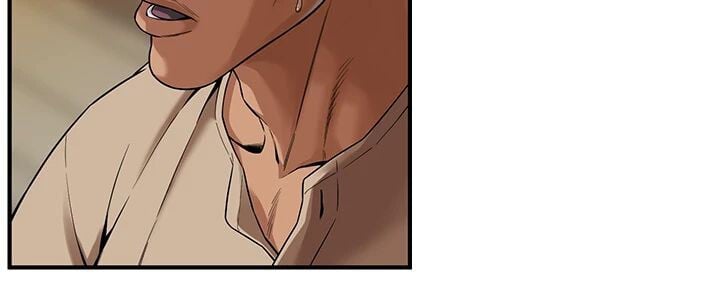 The Mean Guy Chapter 12 image 7