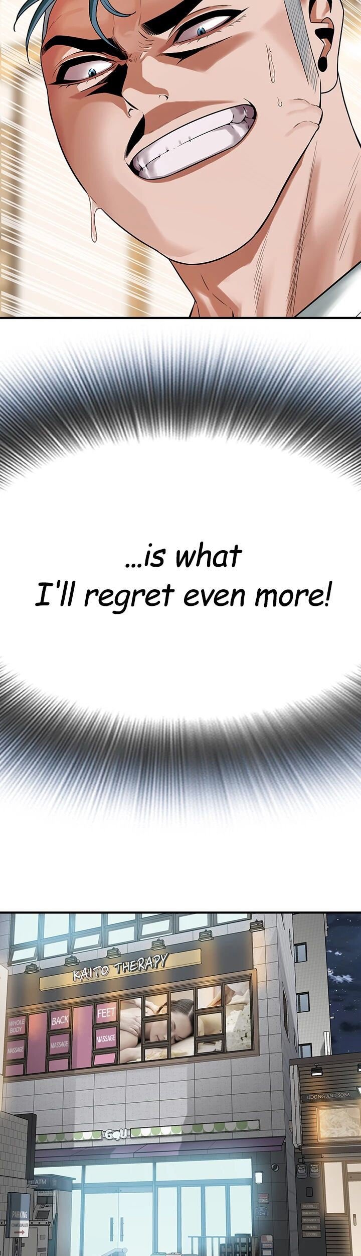 The Mean Guy Chapter 16 image 13