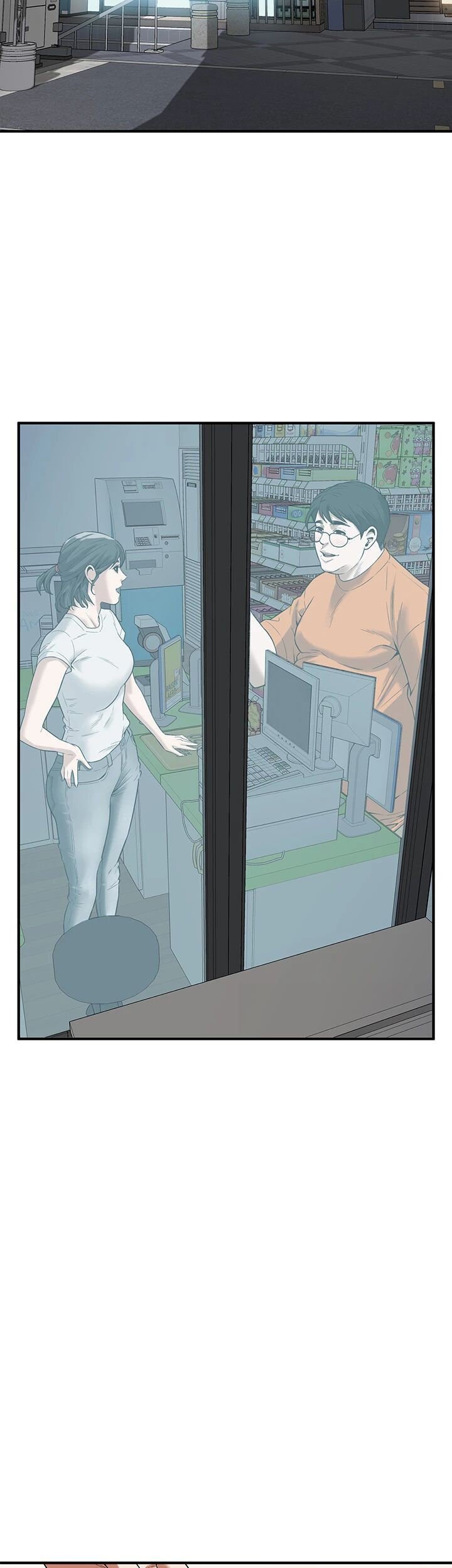 The Mean Guy Chapter 16 image 14