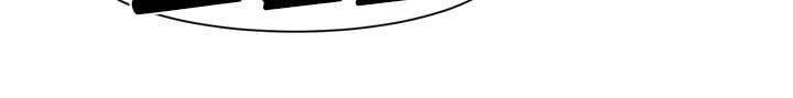 The Mean Guy Chapter 17 image 2
