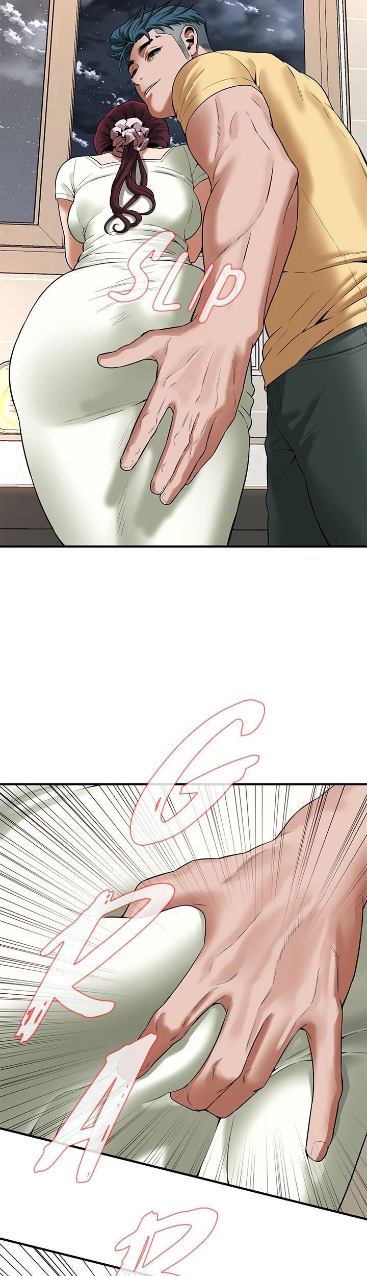 The Mean Guy Chapter 21 image 30