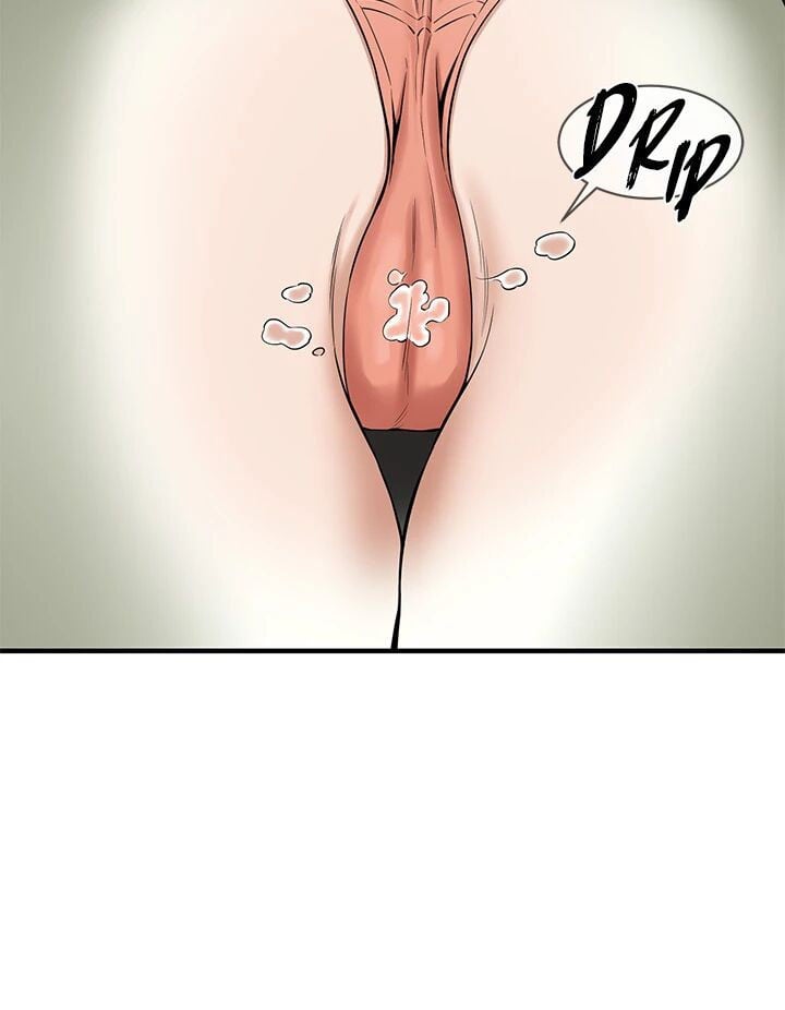 The Mean Guy Chapter 24 image 17