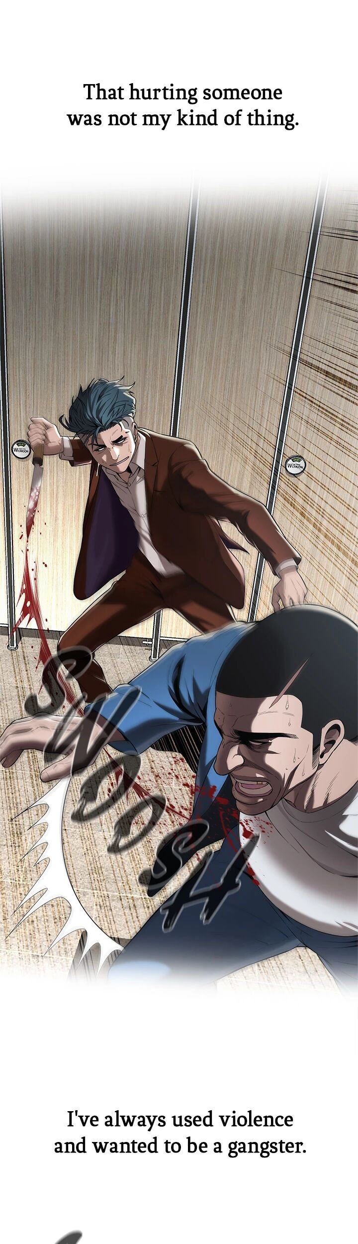 The Mean Guy Chapter 3 image 7