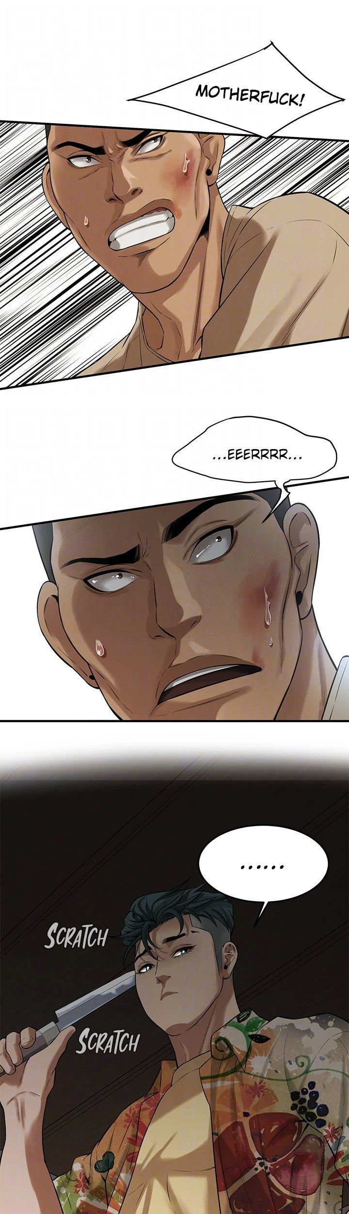 The Mean Guy Chapter 32 image 13