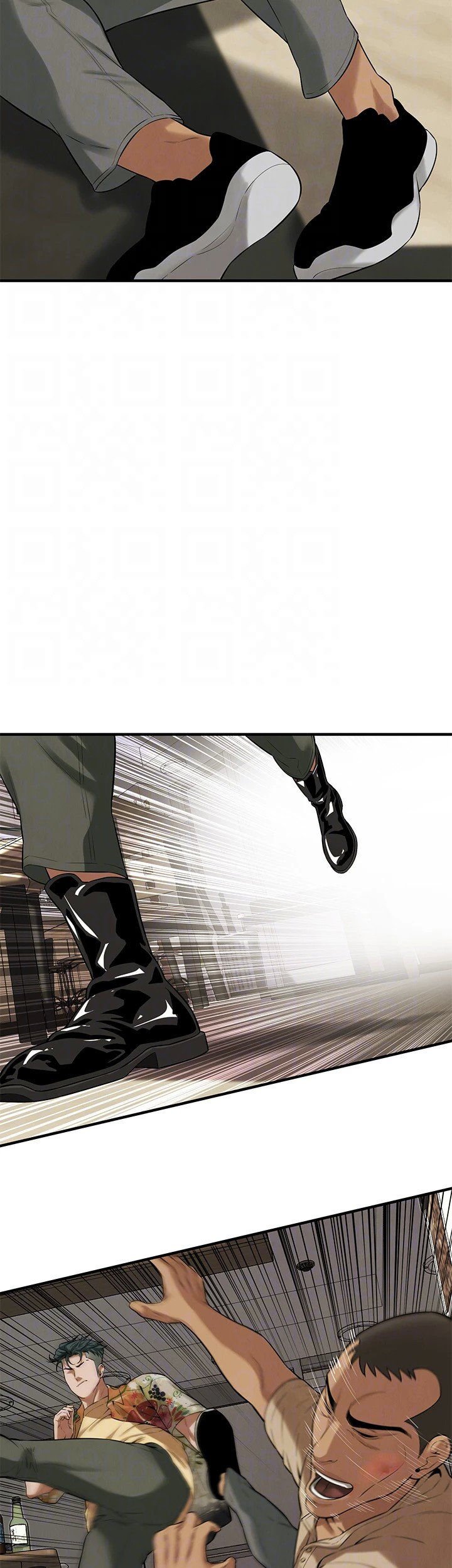The Mean Guy Chapter 32 image 15