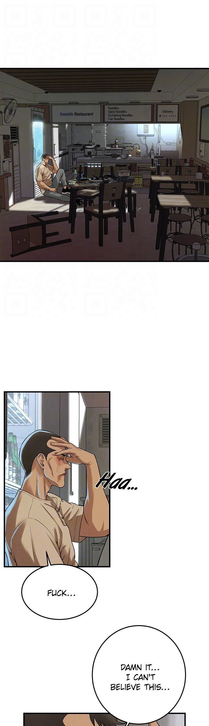 The Mean Guy Chapter 32 image 38