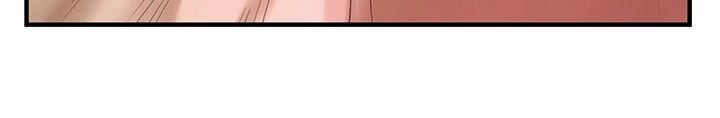 The Mean Guy Chapter 38 image 4